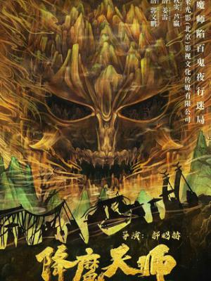 玩具总动员4